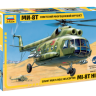 Звезда 7230з Сборная модель - Советский многоцелевой вертолёт Ми-8Т 1:72