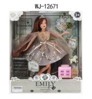 ABtoys (АБтойс) WJ-12671 Кукла ABtoys Emily Вечерняя серия с собачкой, переноской и аксессуарами 30см