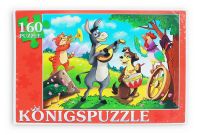 Konigspuzzle ПК160-5827 Пазл Бременские музыканты, 160 элементов