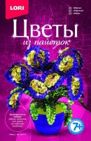 Цветы из пайеток "Ирисы"