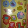 rosman_06474_9_peppa_1.jpg