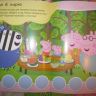 rosman_06474_9_peppa_5.jpg