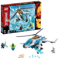 Lego Ninjago 70673 Конструктор Лего Ниндзяго Шурилёт, 361 деталь