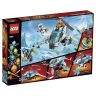 Lego Ninjago 70673 Конструктор Лего Ниндзяго Шурилёт, 361 деталь