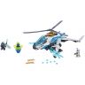 Lego Ninjago 70673 Конструктор Лего Ниндзяго Шурилёт, 361 деталь