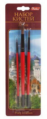Hatber KSn-30904 Кисти Hatber Пони, круглые №2,5,8