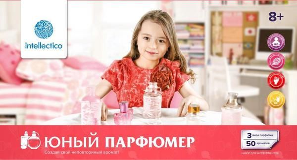Малый набор для создания духов "Юный парфюмер"