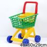 7438_supermarket.jpg