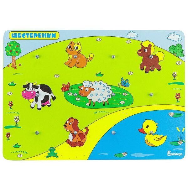 Alatoys ББ509 Бизиборд "Шестерёнки", 350*250*20 мм