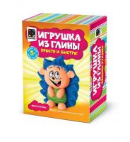 Фантазёр 207211ФН Игрушка из глины Дружок