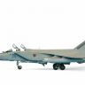 Звезда 7229з Сборная модель - Советский истребитель-перехватчик МиГ-31 1:72