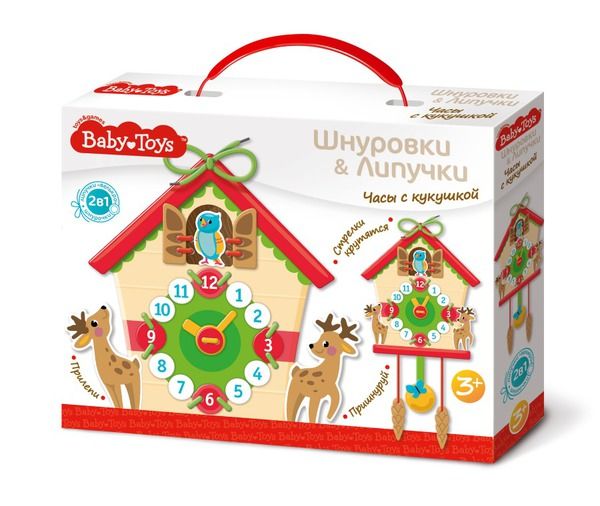 Десятое королевство 02927ДК Шнуровки и липучки. "Часы  с кукушкой"  BABY TOYS