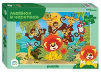 СТЕП ПАЗЛ 91314 Пазл STEP puzzle MAXI Львенок и Черепаха 35 элементов