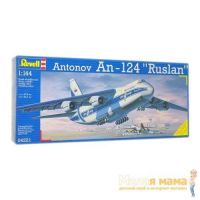 Игрушка Тяжелый транспортный самолет Antonov An-124