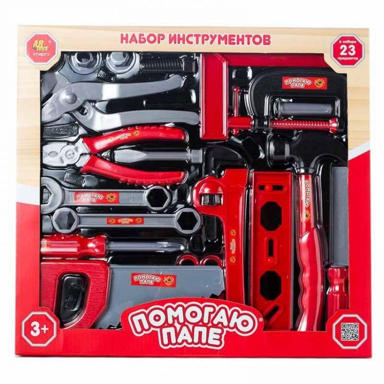 AB-toys PT-00273 Помогаю папе. Набор инструментов, 23 предмета