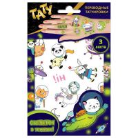 ND Play 300674 Наклейки - татуировки ND Play Забавные космонавты, светящиеся