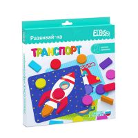 El'BascoToys 07-004 Развивающая игра с карточками Развивай-ка "Транспорт"