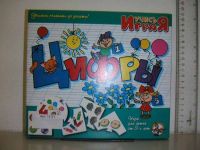 Игра настольная. Учимся: Цифры (Россия)