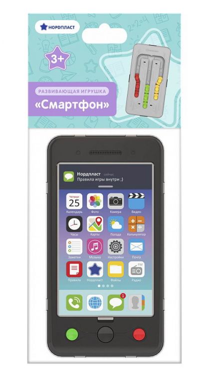 НОРДПЛАСТ Н-538 Развивающая игрушка НОРДПЛАСТ Смартфон