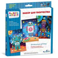 ORIGAMI 05111 Набор для творчества. Веселые истории. Космические роботы. гравюра, аппл из эва, раскраска на бархате, 3 раскраски