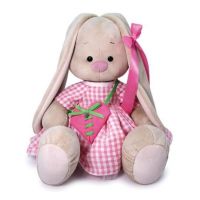 BUDI BASA SidL-386 Мягкая игрушка BUDI BASA Зайка Ми Большой с сумкой - сердечком 34 см