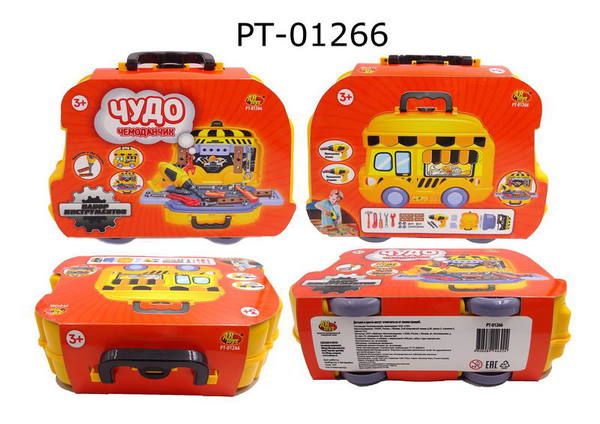 ABtoys (АБтойс) PT-01266 Чудо-чемоданчик на колесиках. Набор инструментов с дрелью на батарейках, 26 предметов