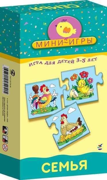 Игра настольная-мини "Семья" (Россия) Игра настольная-мини "Семья" (Россия)