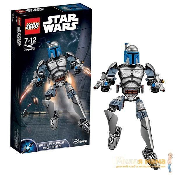 Lego Star Wars 75107 Лего Звездные Войны Джанго Фетт