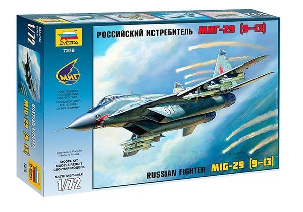 Звезда 7278з Сборная модель - Российский истребитель МиГ-29 (9-13) 1:72