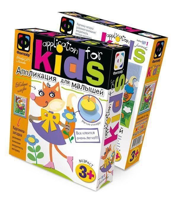 Набор для творчества. Аппликация для малышей №1 Лисичка Вечерняя прогулка