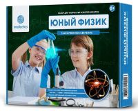 Intellectico 203бн Набор Юный Физик. Таинственное свечение