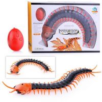 Junfa WD-A0978 Интерактивная игрушка JUNFA "Сколопендра", р/у с зарядным устройством, световые эффекты 39х9х2см