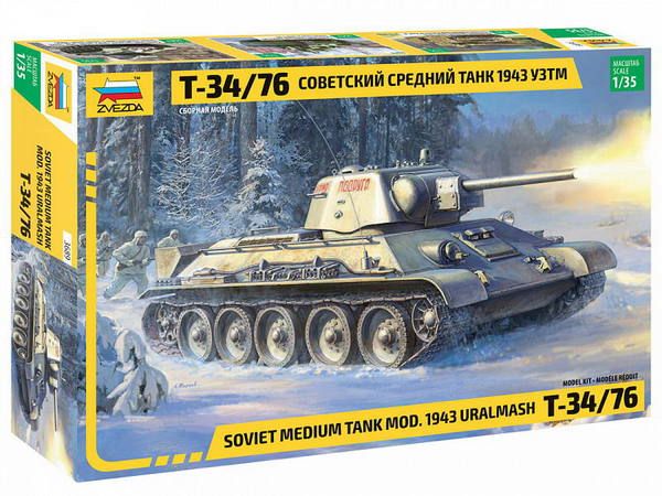 Звезда 3689з Модель сборная "Советский средний танк "Т-34/76" 1943 УЗТМ"