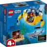 Lego City Oceans 60263 Конструктор Лего Город Океан: мини-подлодка, 41 деталь