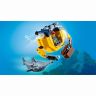 Lego City Oceans 60263 Конструктор Лего Город Океан: мини-подлодка, 41 деталь