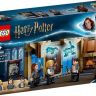 Lego 75966 Harry Potter Конструктор Лего Гарри Поттер Выручай-комната Хогвартса, 193 детали