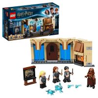Lego 75966 Harry Potter Конструктор Лего Гарри Поттер Выручай-комната Хогвартса, 193 детали