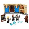 Lego 75966 Harry Potter Конструктор Лего Гарри Поттер Выручай-комната Хогвартса, 193 детали
