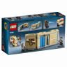 Lego 75966 Harry Potter Конструктор Лего Гарри Поттер Выручай-комната Хогвартса, 193 детали