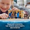 Lego 75966 Harry Potter Конструктор Лего Гарри Поттер Выручай-комната Хогвартса, 193 детали