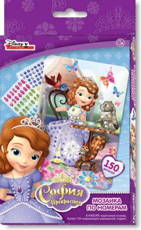Чудо-Творчество 01729пц Чудо творчество. Disney™ Мозаика-сингл Sophia Чудо-Творчество 01729пц Чудо творчество. Disney™ Мозаика-сингл Sophia