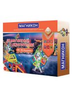 Конструктор Магникон "Карусель", 46 элементов