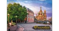 Puzzolini 7672 Пазл Санкт-Петербург Вид на храм Спаса-на-крови, 500 элементов