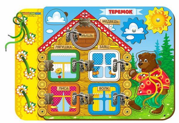 Сибирский сувенир 112103 Бизиборд "Теремок"