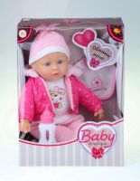 Holly Everlasting PT-00962 Кукла Baby boutique, 40 см, с аксессуарами
