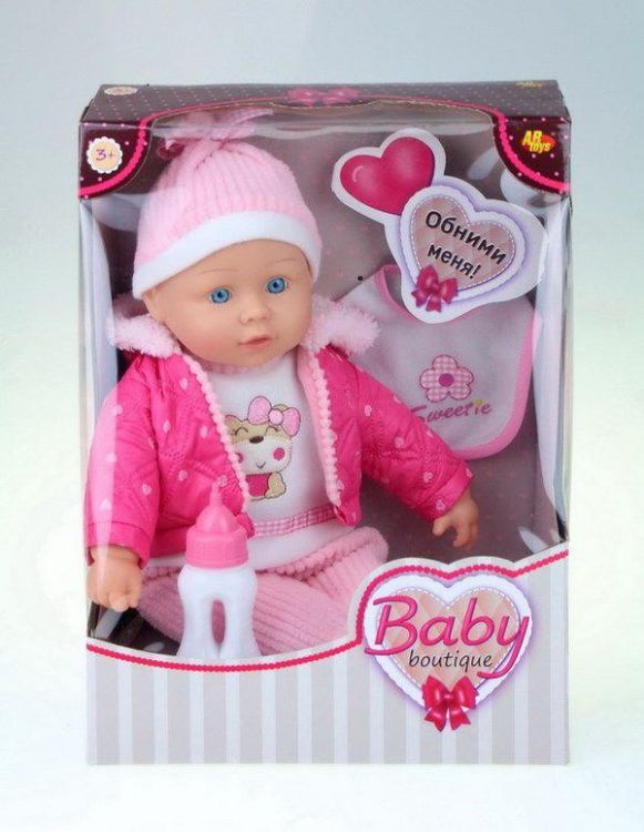 Holly Everlasting PT-00962 Кукла Baby boutique, 40 см, с аксессуарами
