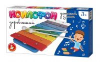 Десятое королевство 02352ДК Музыкальный инструмент Десятое королевство Ксилофон детский деревянный 8 нот