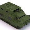 Нордпласт Н-234 Вездеход Геолог с кунгом 31х16х12,5 см