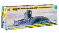 Звезда 9058з Сборная модель - Российская атомная подводная лодка &quot;Владимир Мономах&quot; проекта &quot;Борей&quot; 1:350