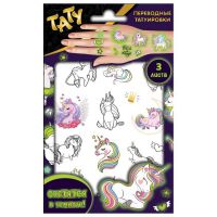 ND Play 299993 Наклейки - татуировки ND Play Единороги, светящиеся